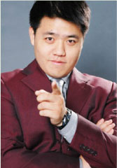 樊登 樊登