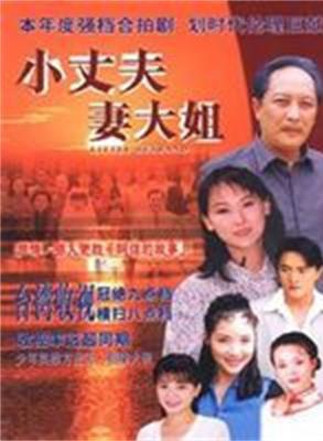 卓胜利