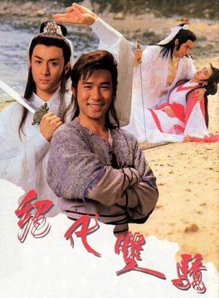 吴家丽