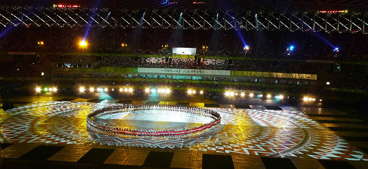 2009年高雄世运会开幕式之原住民族传统舞蹈 2009年高雄世运会开幕式之原住民族传统舞蹈