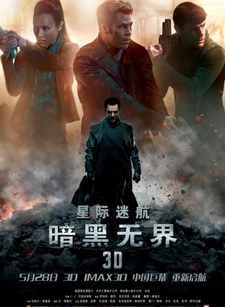 卡尔·厄本