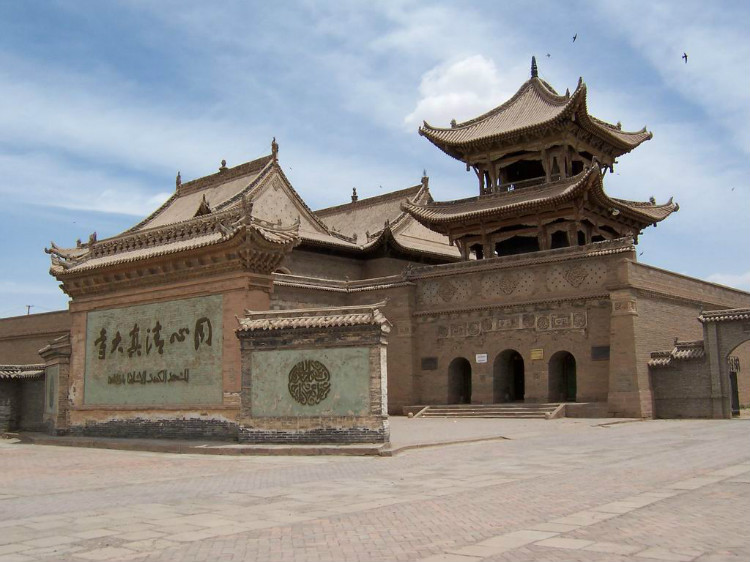 同心清真大寺
