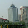 北京市兴海大厦