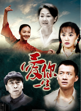 唐曾