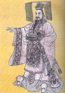秦始皇——嬴政 秦始皇——嬴政