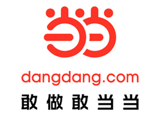 噹噹网 噹噹网