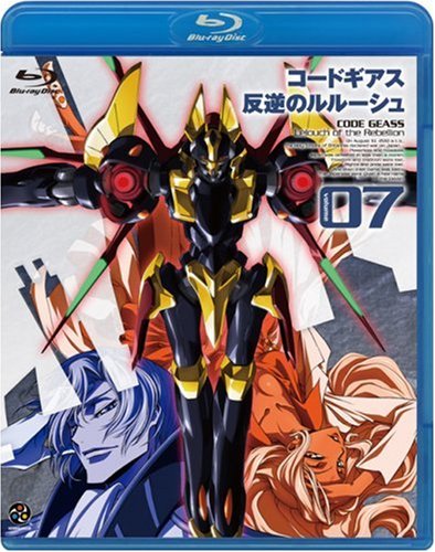 Code Geass 反叛的鲁路修(反叛的鲁鲁修)