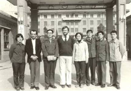 文化大革命后北外首批研究生合影 文化大革命后北外首批研究生合影