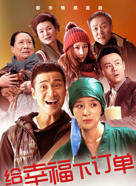 周显欣