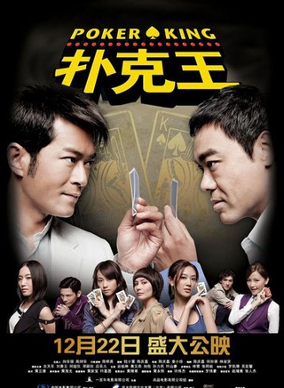 吴亚馨