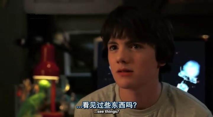吸血鬼保姆电影截图