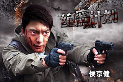演员 图片 演员 图片