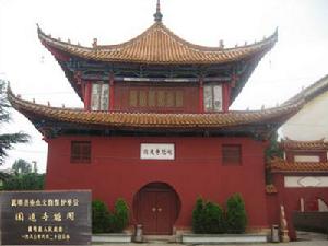 魁阁 魁阁