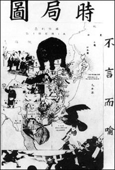 时局图 时局图