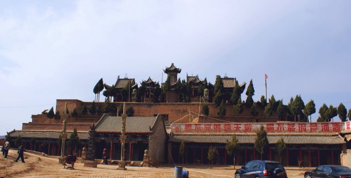 祥云山
