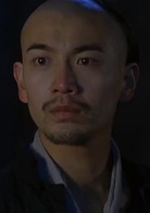 千年殭尸王