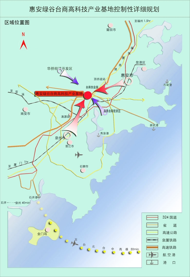 绿谷基地区点阵图 绿谷基地区点阵图