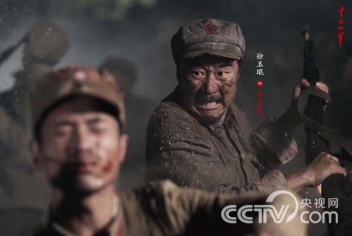 十送红军(小马奔腾製作出品的战争军旅巨製)