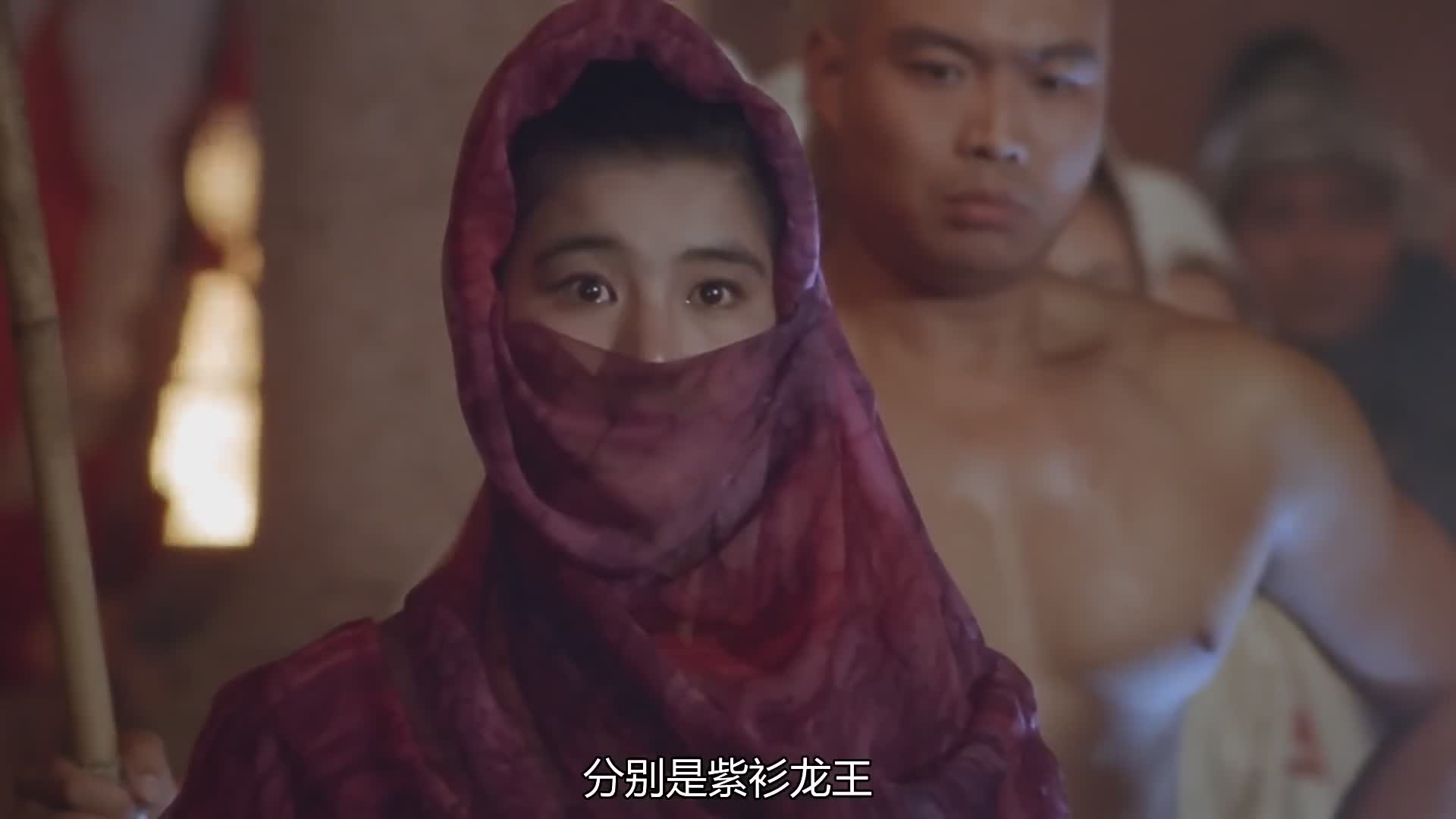 1993年电影《倚天屠龙记之魔教教主》中的紫衫龙王 1993年电影《倚天屠龙记之魔教教主》中的紫衫龙王