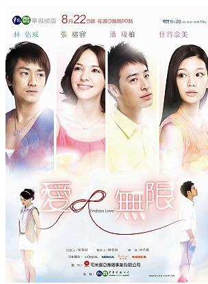 卜学亮