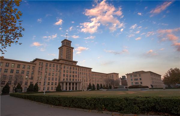 南开大学 南开大学