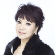 唐美云