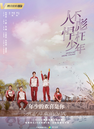 吴彦姝(中国内地女演员)