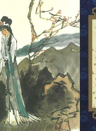 吕丽萍(中国内地女演员)