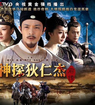 吴婷