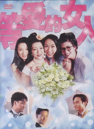 吴家丽