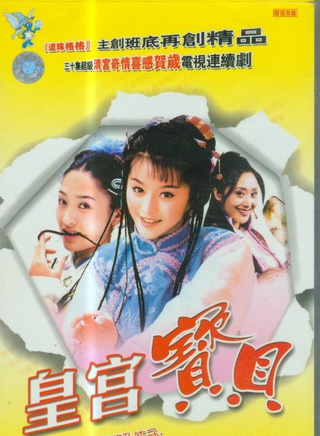 吴樾(中国内地演员)