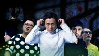 午夜讲诡故事2