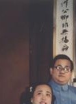 严顺开