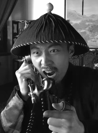 吕原田