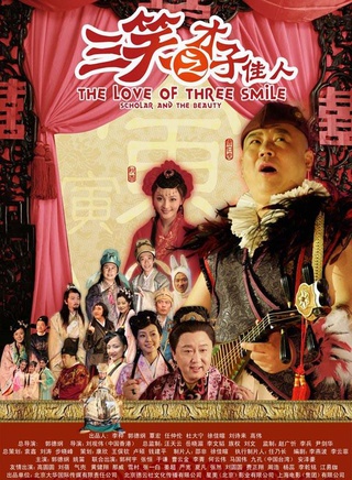 吕孔维