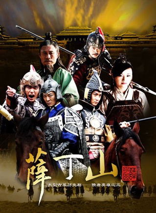 吴樾(中国内地演员)