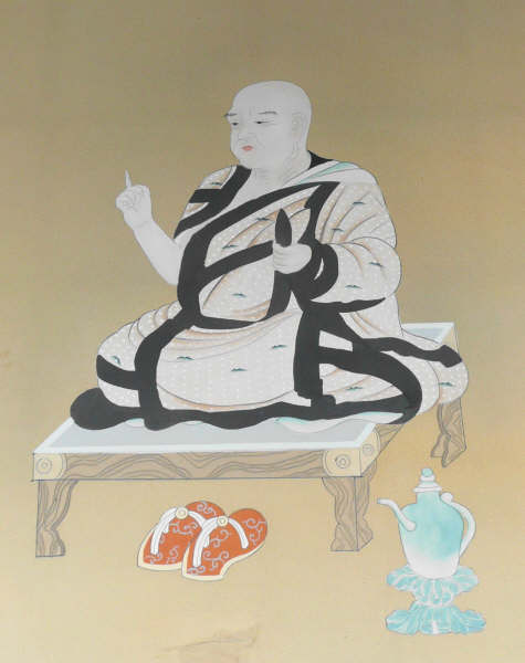 开元三大士——善无畏祖师 开元三大士——善无畏祖师