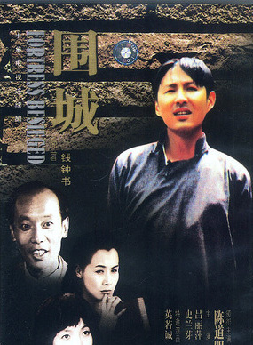 吕凉