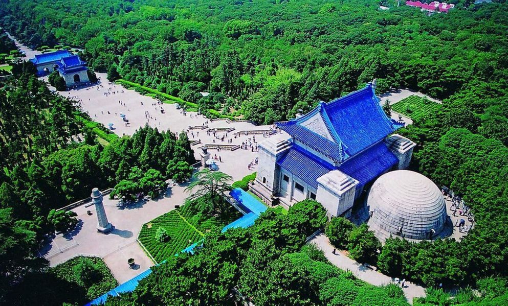 南京市中山陵园风景区管理条例