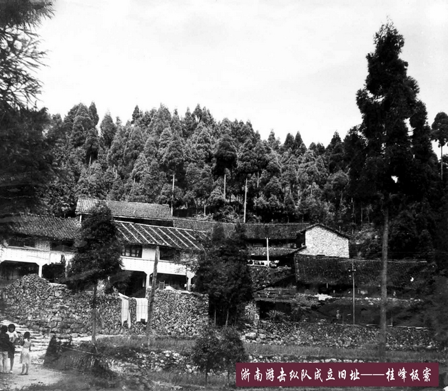 板寮村(浙江省瑞安市桂峰乡板寮村)