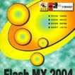 Flash MX 2004专业版动画製作艺术