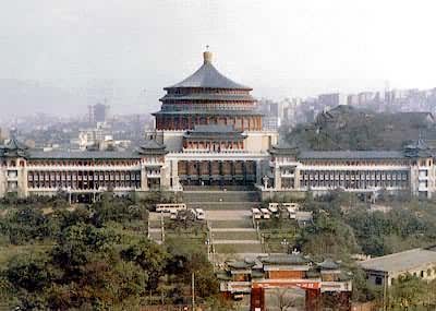 重庆人民大会堂 重庆人民大会堂