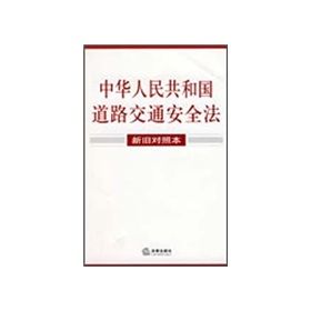 封面 封面