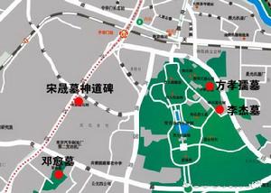 清王陵