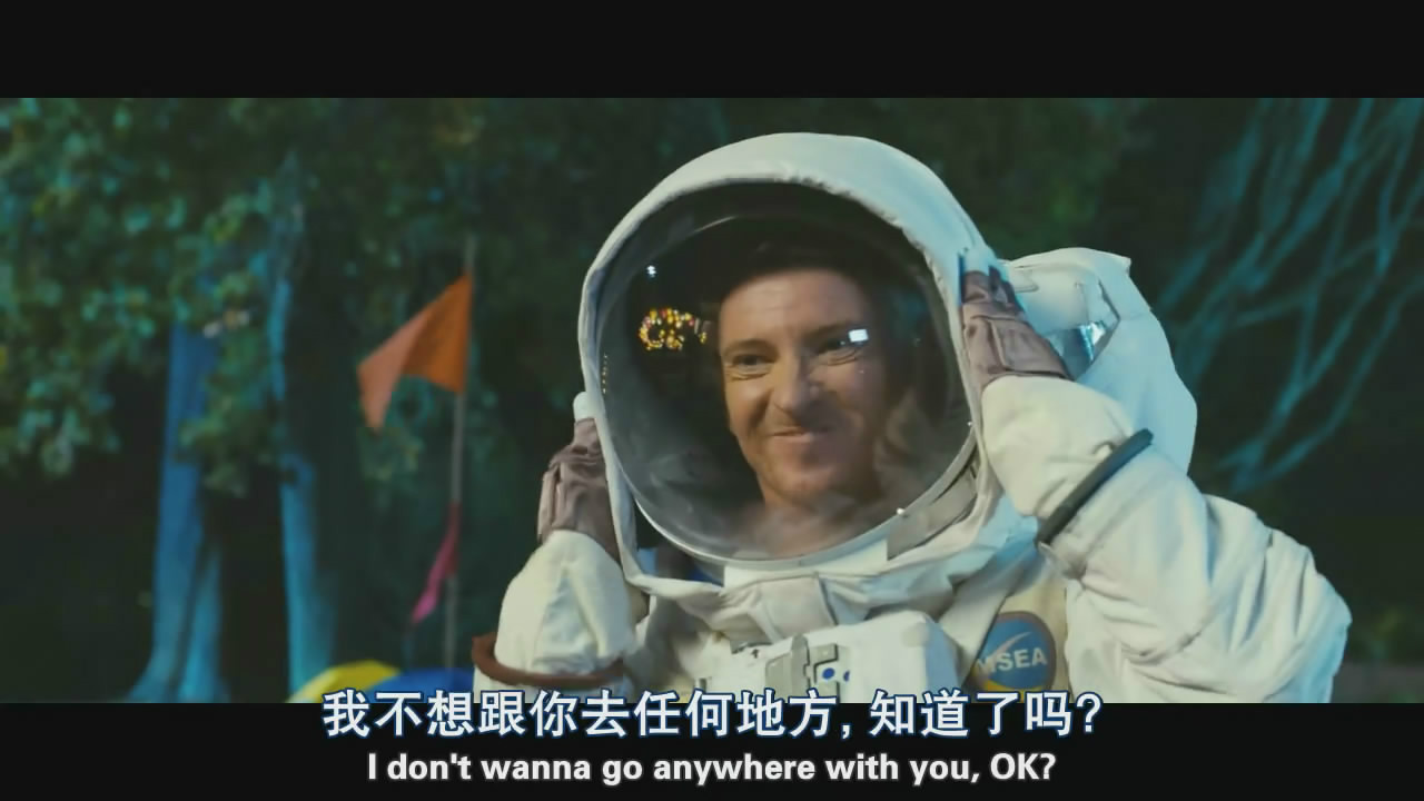 爱情鸟(2011年保罗·墨菲导演电影)