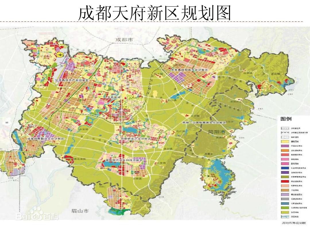 成都天府新区规划图 成都天府新区规划图