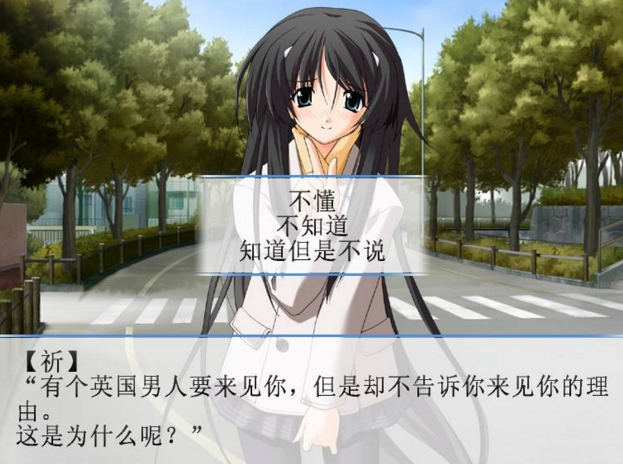 秋之回忆～从今以后～