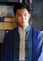 卿本佳人(2016年袁英明执导电视剧)