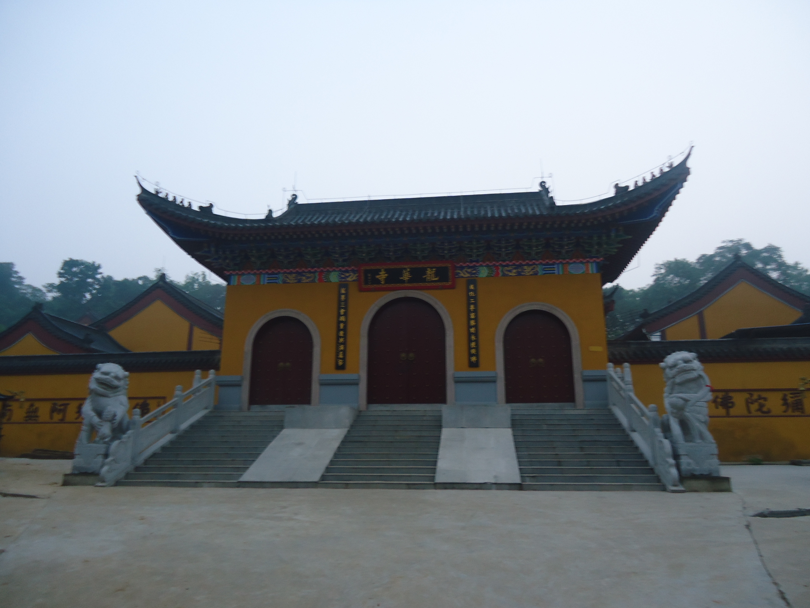 洪山区