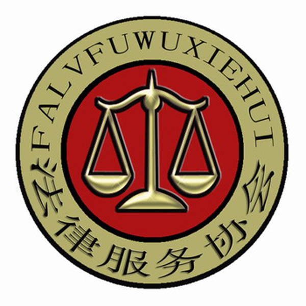 黄河科技学院商贸学院